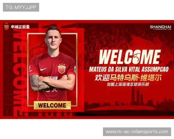 上海海港双外援身价领跑全亚洲