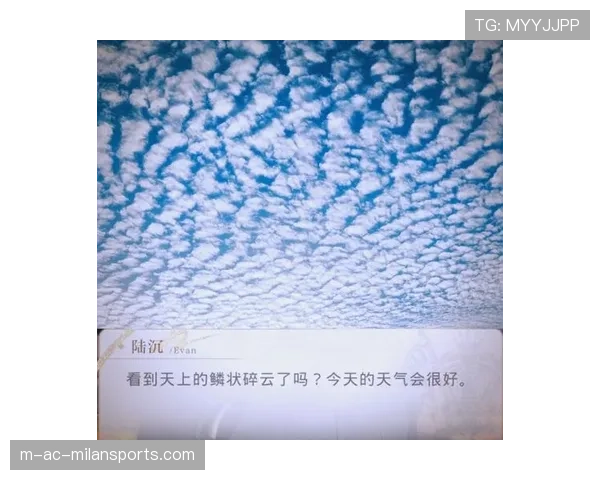 顶级风景摄影气候预测的经验:他是如何通过云层变化推断光的(487 ) 顶级风景摄影气候预测的经验:他是如何通过云层变化推断光的(487 )