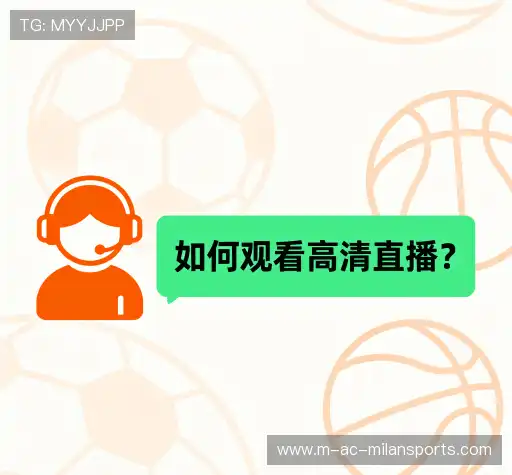 疑问解决